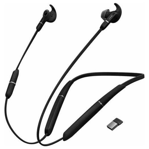 Jabra Evolve 65e UC Link 370 2523900₽