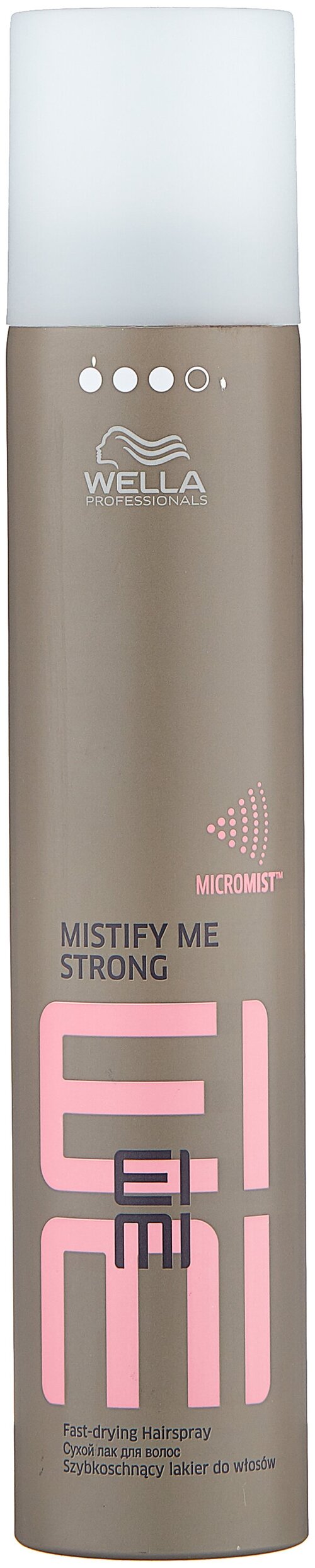 Wella Professionals Сухой лак Eimi Mistify me strong, сильная фиксация, 300 г, 300 мл