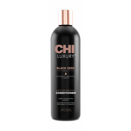 CHI Luxury Black Seed Oil Moisture Replenish - Кондиционер с маслом семян черного тмина 355 мл