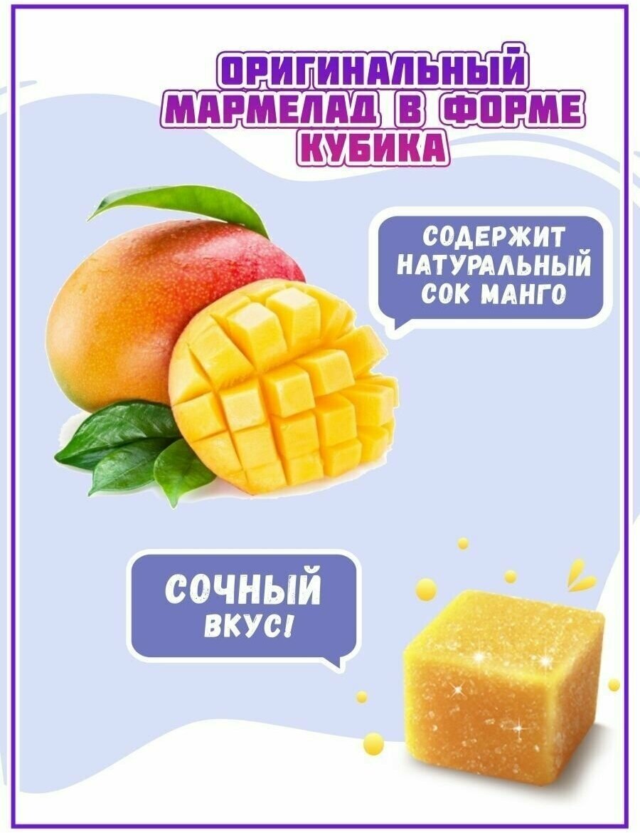 Happy ПУХ / мармелад с игрушкой Монсики в пластиковом яйце / 4 штуки - фотография № 4