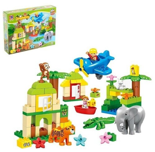 KIDS HOME TOYS Конструктор «Зоопарк», 98 деталей