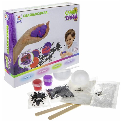 Набор для создания слайма Слайм тайм 