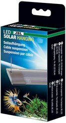 Кронштейн JBL LED SOLAR Hanging 6191900,