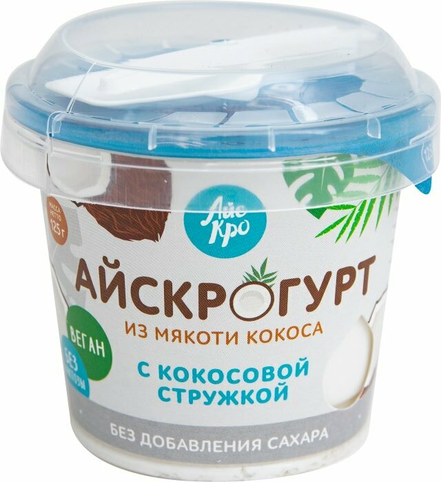 Десерт АйсКро Айскрогурт на кокосовой основе с кокосовой стружкой 125г