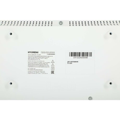 Купить Телевизор HYUNDAI Android TV H-LED24BS5002 - цена: 14089 ...