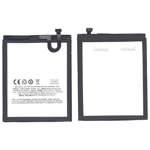 фото Аккумуляторная батарея ba621 для meizu m5 note 4000mah / 15.40wh 3,85v oem