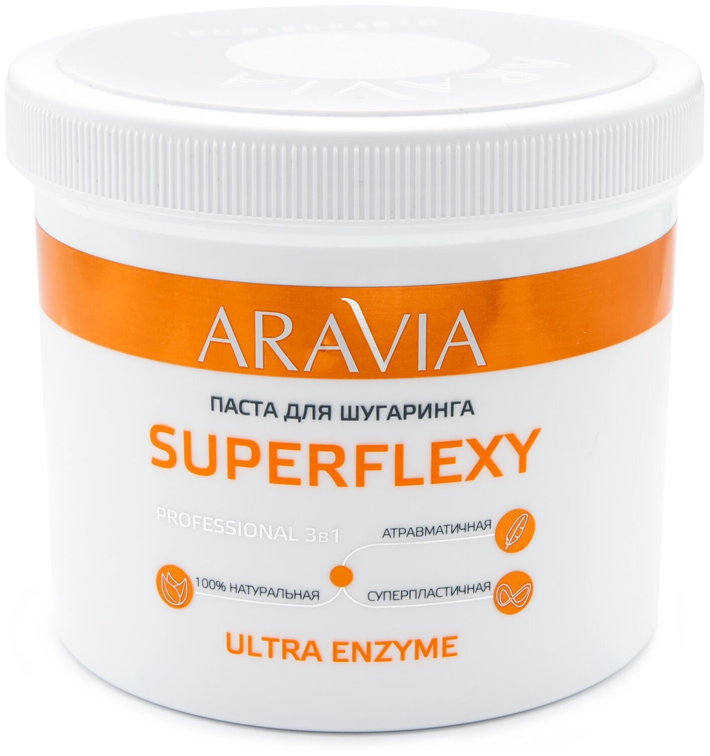 ARAVIA Паста для шугаринга Superflexy Ultra Enzyme 750 г