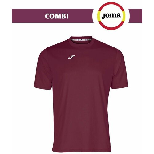 Футболка спортивная joma, размер 08-2XL-3XL, бордовый футболка joma размер 08 2xl 3xl черный