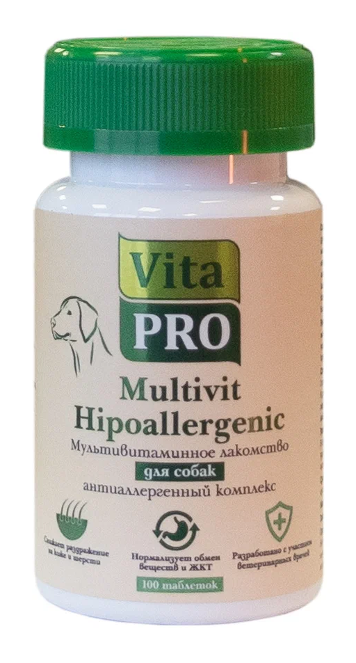 Vita PRO Multivit Hipoallergenic для собак , 100 таб.