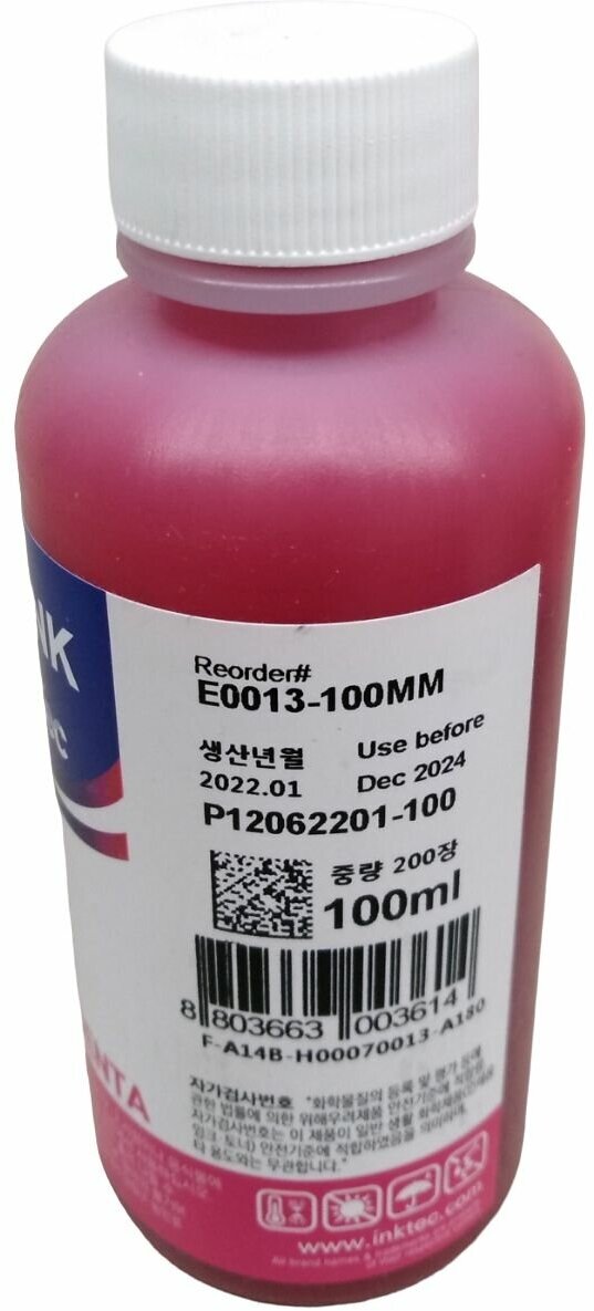 Чернила пигментные InkTec Magenta E0013-01MM 100мл, малиновые