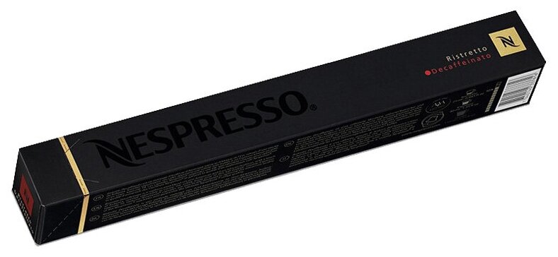 Кофе в капсулах Nespresso Ristretto Decaffeinato