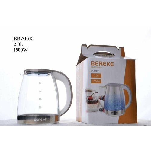 Электрический чайник BEREKE BR-310Х 109000₽