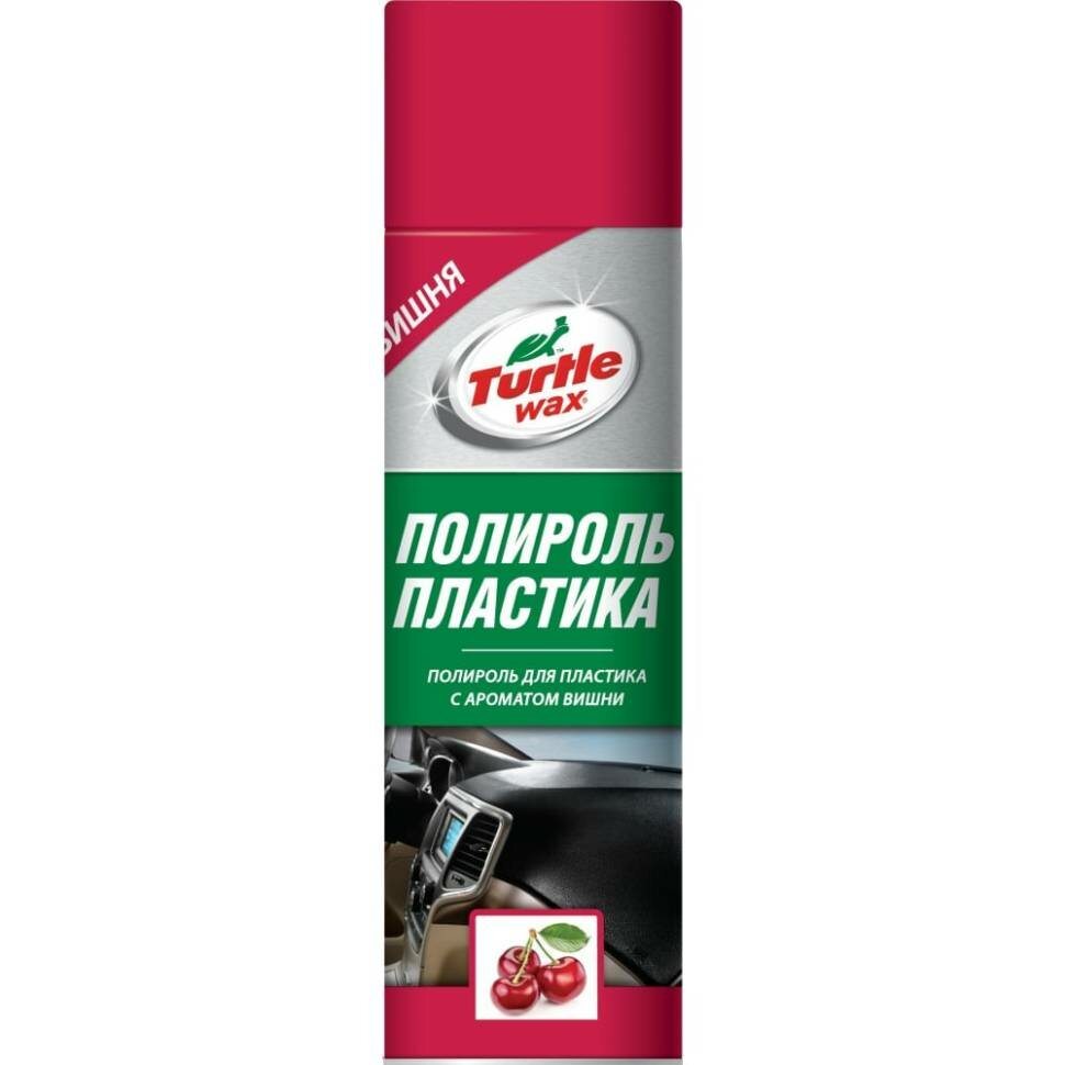 Полироль для пластика TURTLE WAX вишня 500мл - фото №7