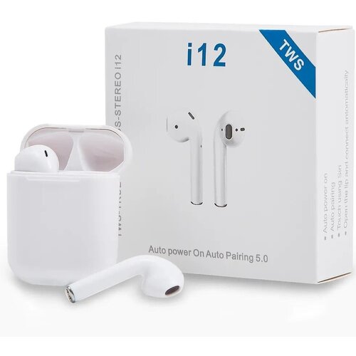 Беспроводные Bluetooth наушники i12 Super Sound MAX Блютуз Гарнитура Качественный звук 45900₽