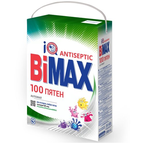 Стиральный порошок BiMax 