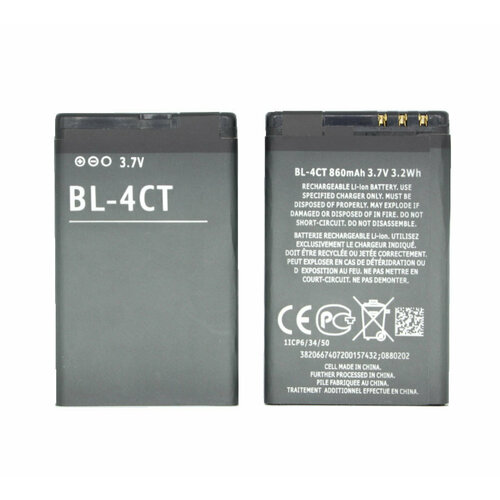 аккумулятор для телефона gresso nokia bl 4ct 820mah Аккумулятор для Nokia 5310/6700S/7230/7310/X3 (BL-4CT)