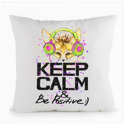 фото Подушка белая coolpodarok keep calm and be positive:) лисичка в наушниках,белая