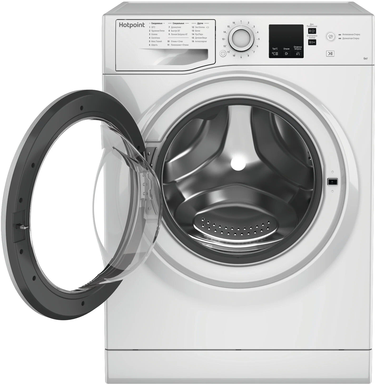 Стиральная машина Hotpoint NSB 7225 S V RU