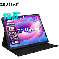 10.5" Монитор ZEUSLAP Z10P, черный