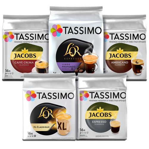 Кофе в капсулах Tassimo набор «Черный кофе», 80 порций, 16 кап. в уп., 5 уп.