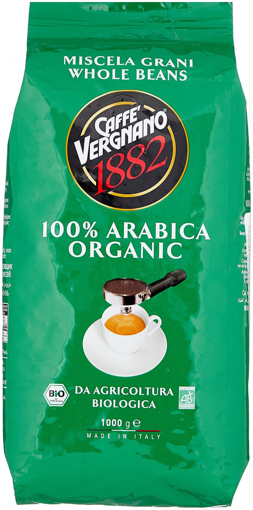 Кофе в зернах Vergnano Arabica Espresso Bio Organic (Био Органик), 1кг - фотография № 2