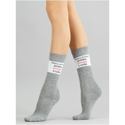 фото Носки giulia ws4 text strong 014 размер 39-40, light grey melange (серый)