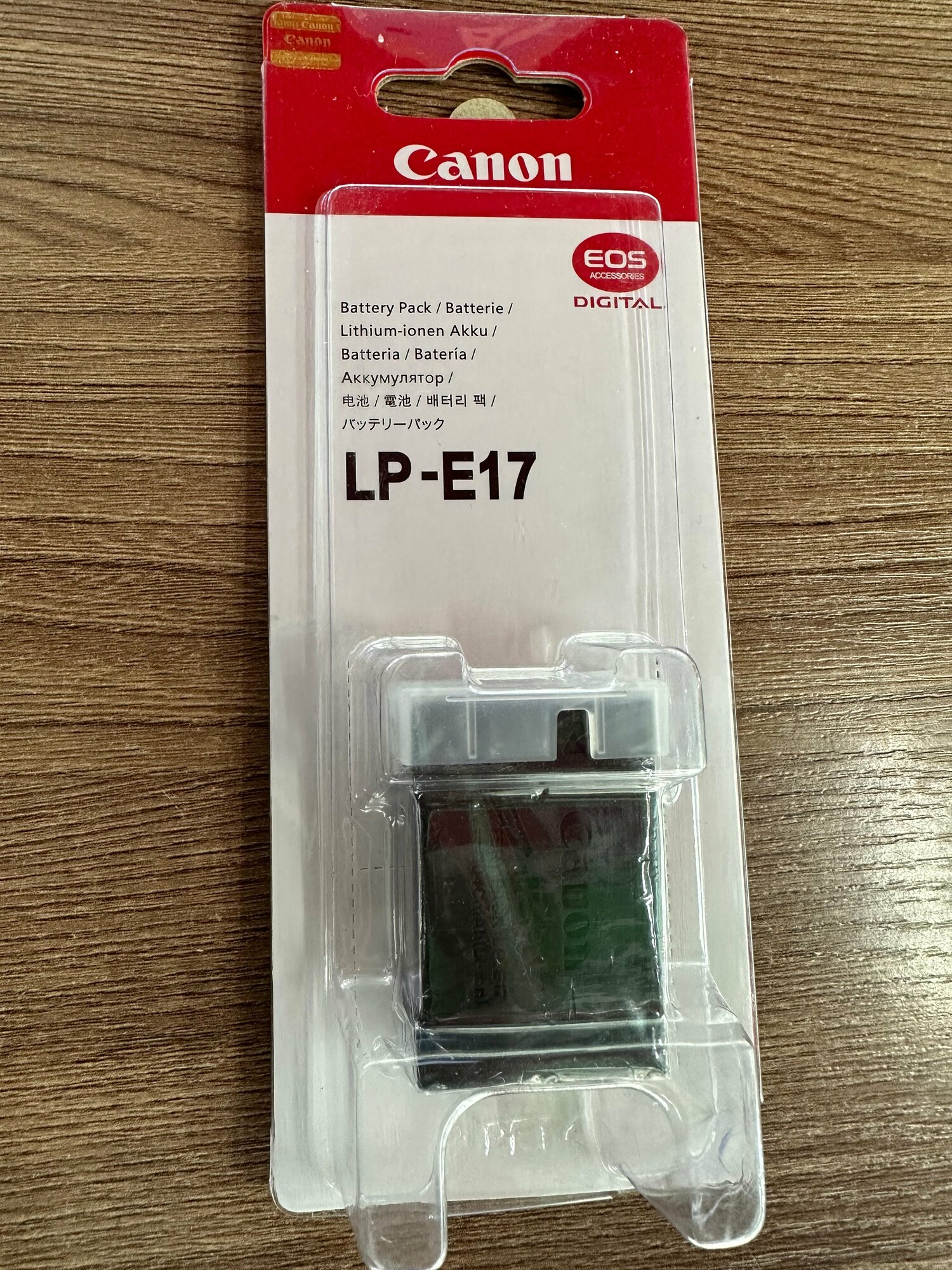 Аккумуляторная батарея для Canon Canon - фото №3