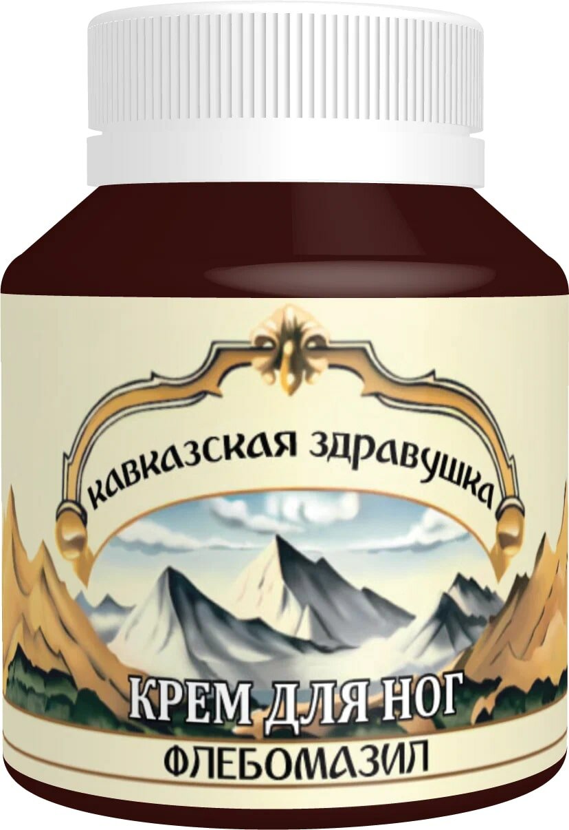 Кавказская здравушка Флебомазил крем д/ног, 90 мл, 90 г, 1 шт., 1 уп.