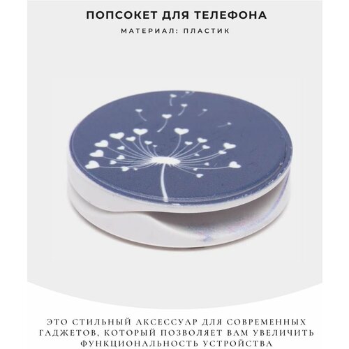 синий, темный