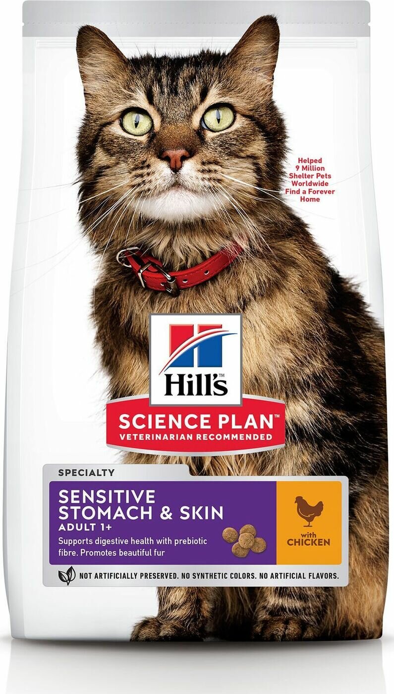 Сухой корм Hill's Science Plan Sensitive Stomach & Skin для кошек с чувствительным пищеварением и кожей, с курицей, 1,5 кг