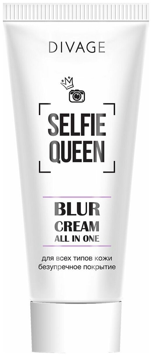 DIVAGE Основа под макияж Selfie Queen Blur Cream белый