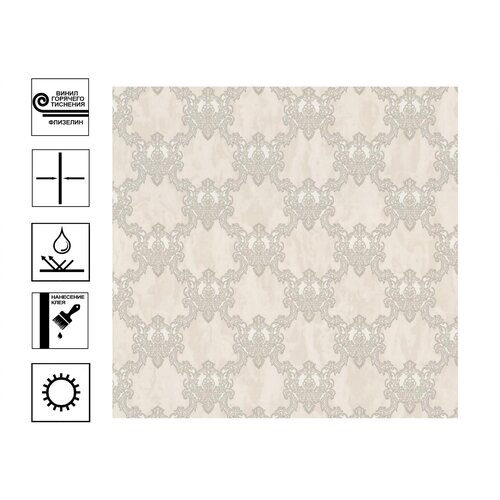 Обои Monte Solaro Aristocrate Винил гт Мотив 10610м Бежевый 2793₽