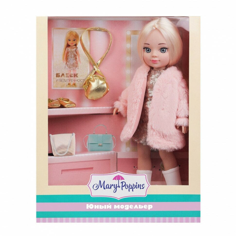 Кукла Mary Poppins 451350 31 см Модные истории Девчонка с обложки
