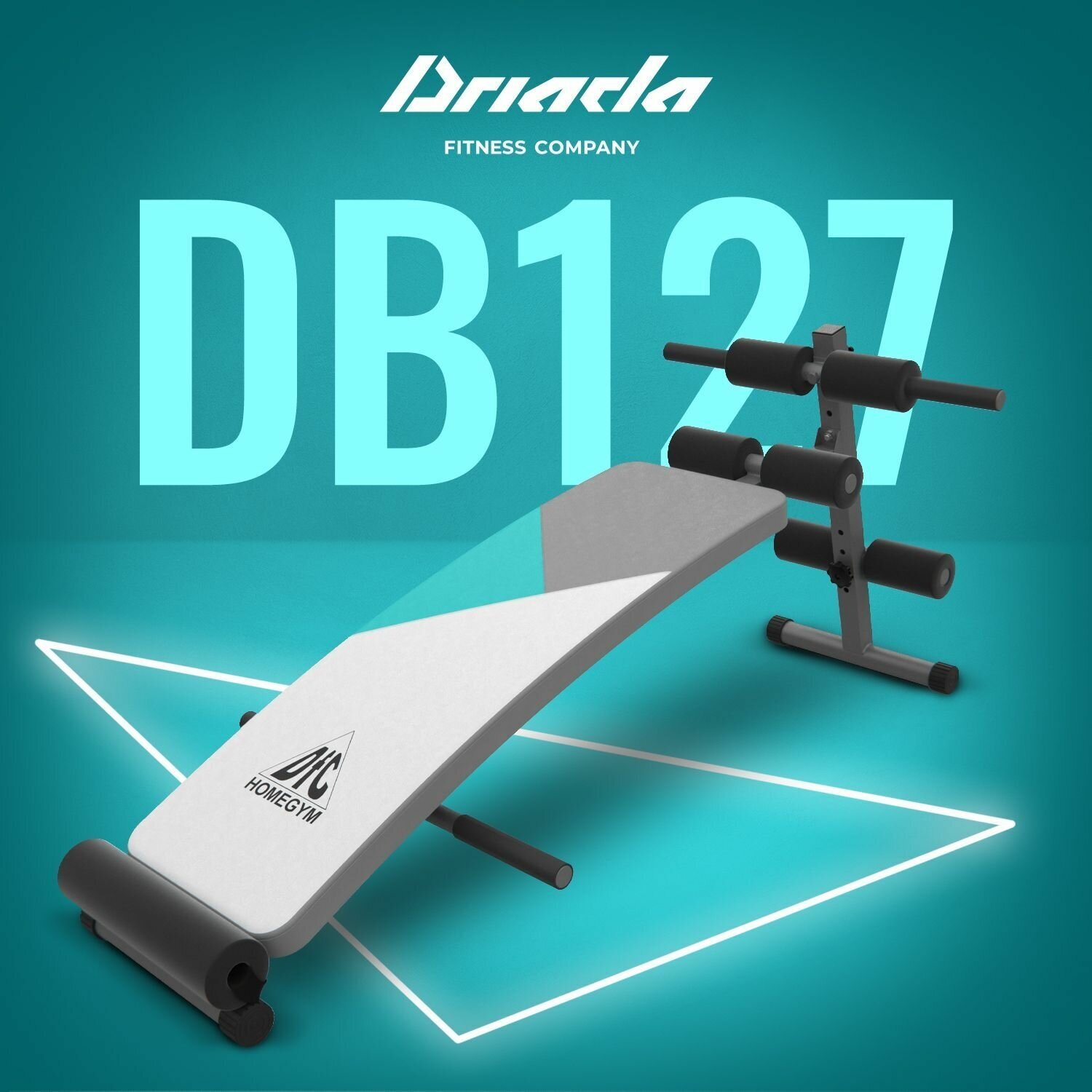    DFC    DFC DB127