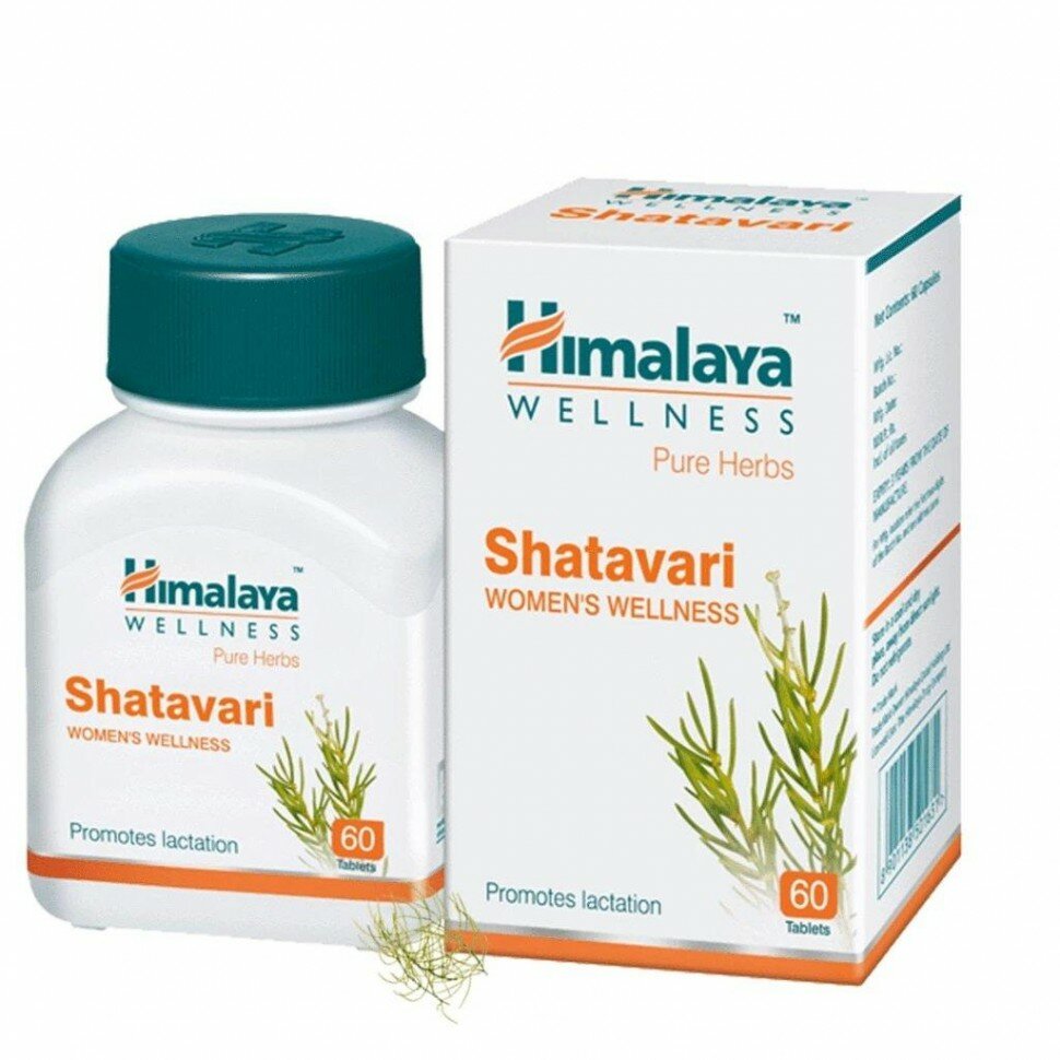 Шатавари Хималая Экстракт растений для женской репродуктивной системы Shatavari Himalaya 60 таб.