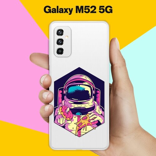 Силиконовый чехол на Samsung Galaxy M52 5G Астронавт с пончиком / для Самсунг Галакси М52