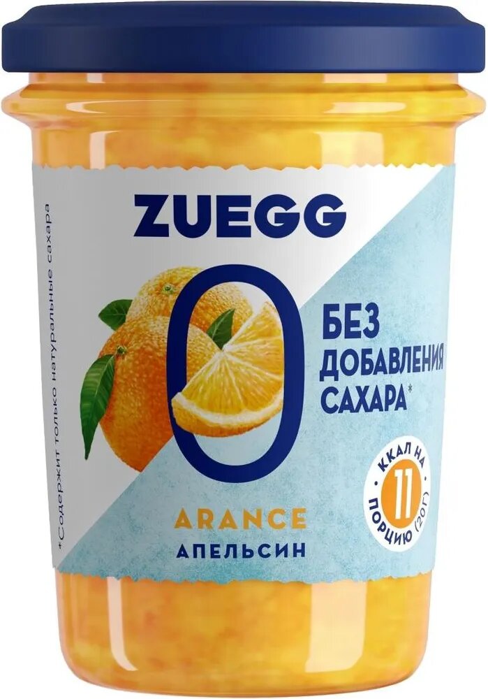 Конфитюр Апельсин с пониженной калорийностью 220 г Zuegg, 1 шт