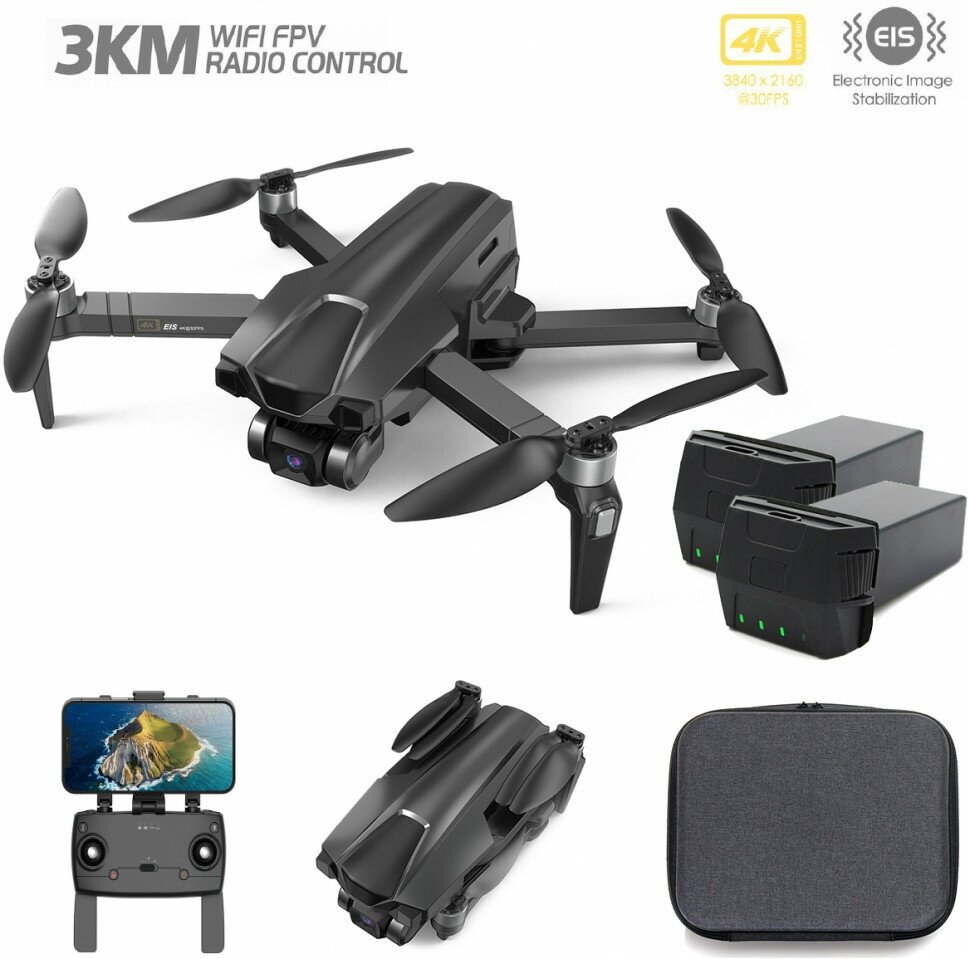 Квадрокоптер MJX B18 PRO Combo 4K 3-Axis Gimbal EIS GPS 5G (2 АКБ) - MJX-B18PRO-COMBO