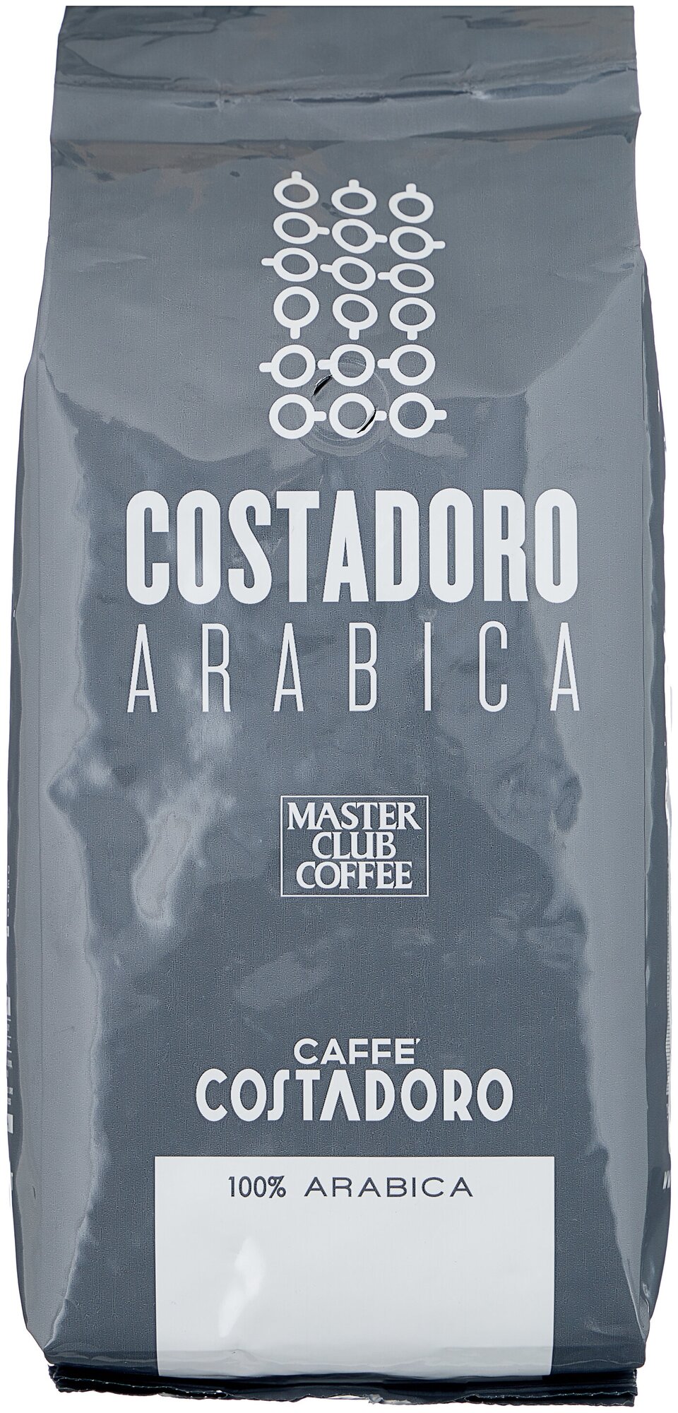 Кофе в зернах Costadoro Arabica 1 кг