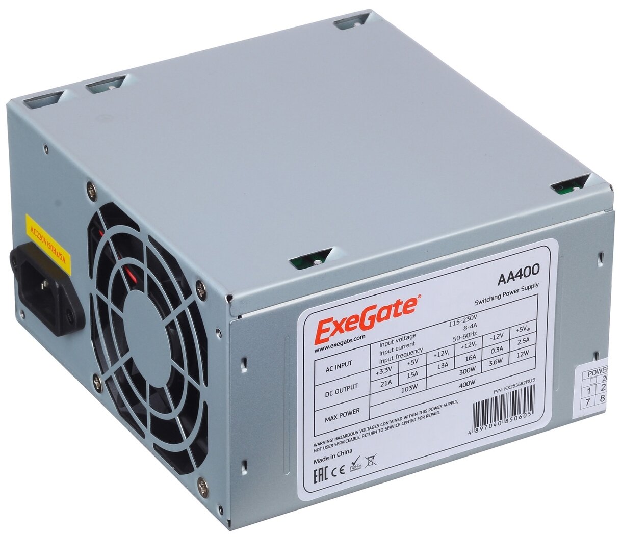 Блок питания ExeGate AA400 400W + + кабель 220V с защитой от выдергивания