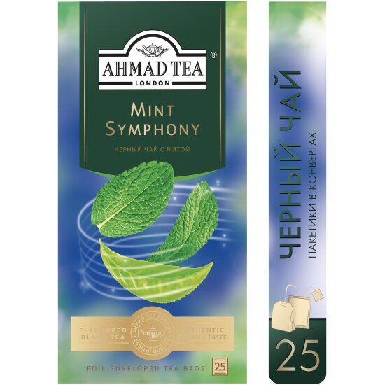 Чай черный Ahmad Tea Мятная Симфония с ароматом мяты 25 пакетиков