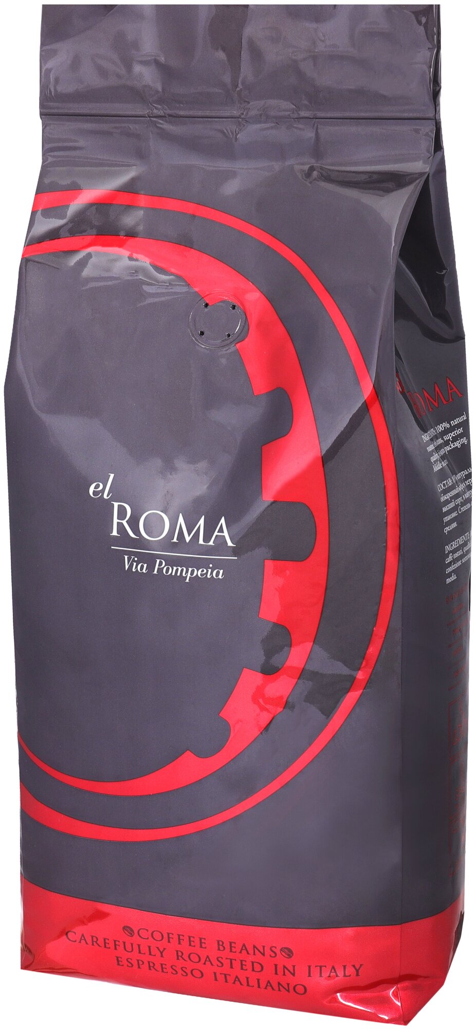 Кофе в зернах El ROMA Via Pompeia 1 кг