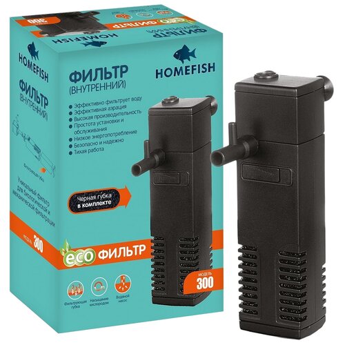 HOMEFISH 300 внутренний фильтр aquael pat filter mini для аквариума до 120 л 400 л ч 4 вт