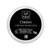 Ремувер кремовый Le Maitre Classic 5g