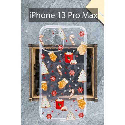 Силиконовый чехол Печеньки для iPhone 13 Pro Max / Айфон 13 Про Макс силиконовый чехол печеньки для iphone 13 pro айфон 13 про