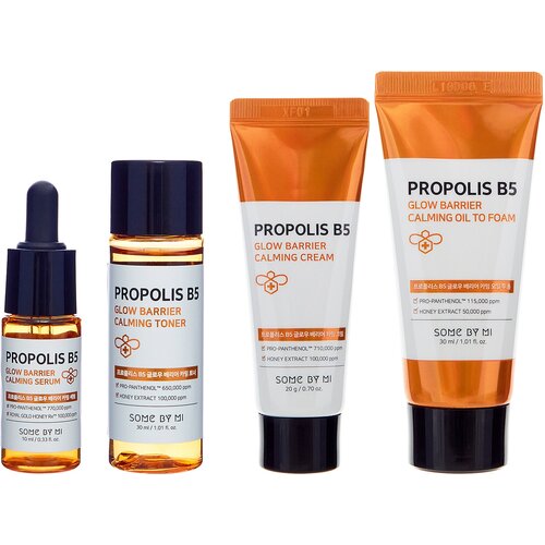 Набор для лица с прополисом Some By Mi Propolis B5 Glow Barrier Calming (тонер 30мл + масло-пенка 30мл + сыворотка 10мл + крем 20г) true island honey bee royal propolis solution serum сыворотка для лица с прополисом 40 мл