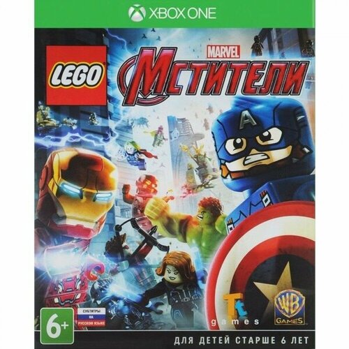 Игра LEGO Marvel's Avengers, цифровой ключ для Xbox One/Series X|S, Русский язык, Аргентина игра lego brawls цифровой ключ для xbox one series x s русский язык аргентина