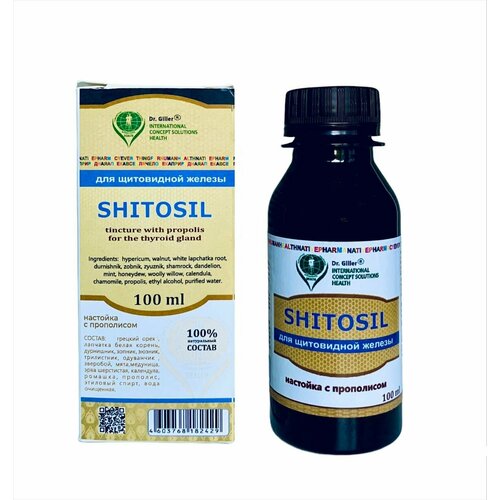 Dr. Giller, SHITOSIL настойка прополиса для здоровья щитовидной железы, 100 мл