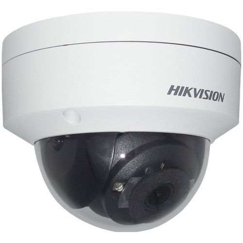Камера видеонаблюдения Hikvision DS-2CE56H8T-AITZF белый