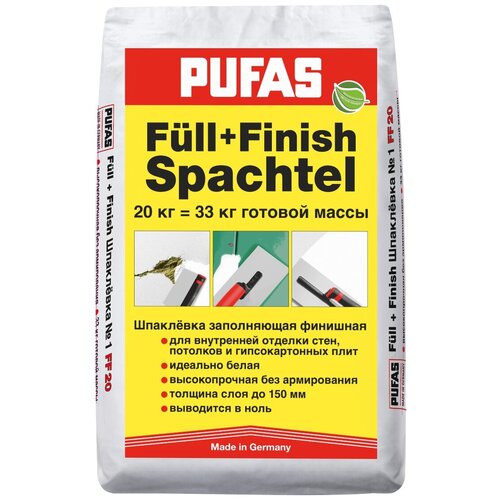 Шпатлевка PUFAS Füll+Finish, белый, 20 кг